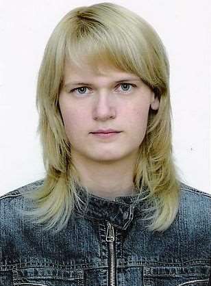 МС (2001г.) Биенко Татьяна, тренер Береглазов В.Н.