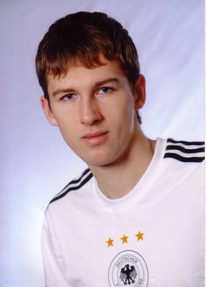 МС (2008г.) Охремов Илья, тренер Васильев В.В.