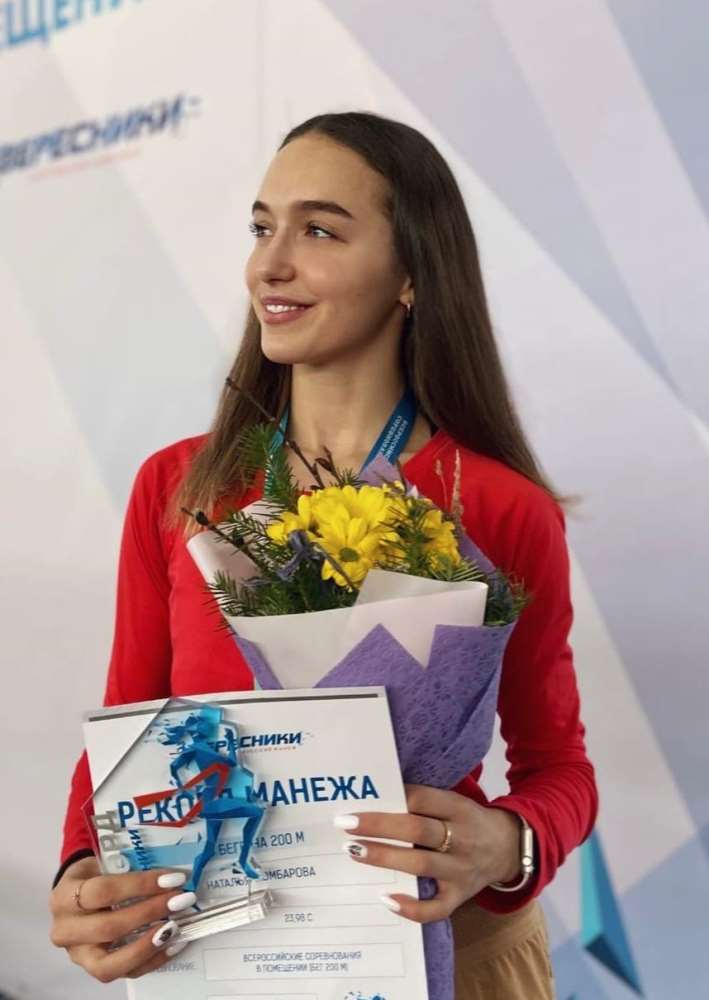 МС (2022г.) Комбарова Наталья, тренер Ширяев В.А.